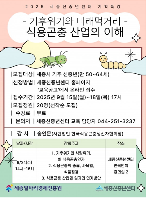 db0561db6783c08575712a63f0fdc46e_1760418244_2603.png